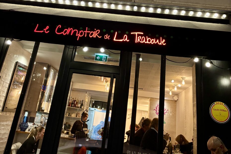 Le Comptoir de la Traboule